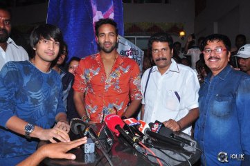 Eedorakam Aadorakam Movie Team at Bhramaramba Theater